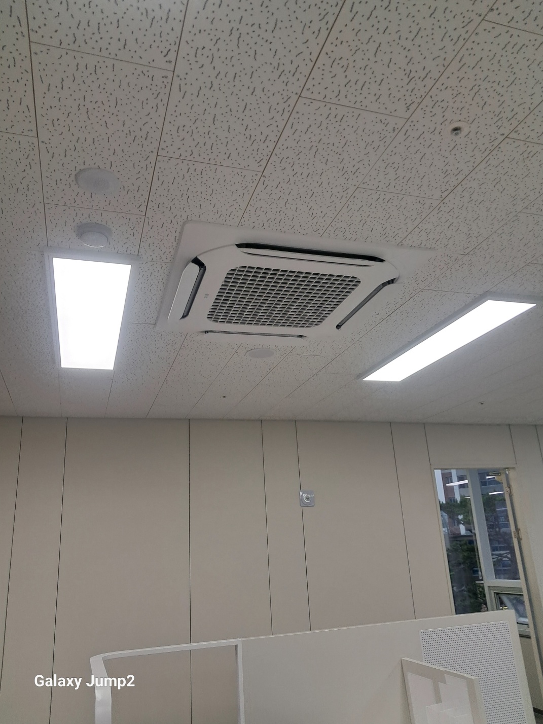 (멀티)부산신용보증재단 기장지점