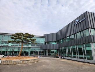 (멀티)울산 SK피아이씨글로벌