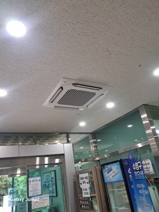 (멀티)수영구 노인복지관