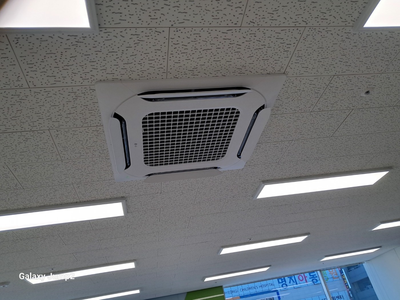 (멀티)부산신용보증재단 강서지점